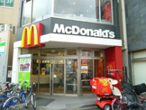 マクドナルド 三ノ輪店
