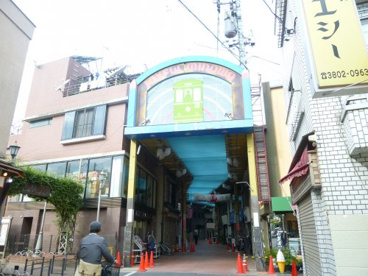 ジョイフル三の輪の画像1