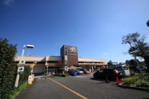 SUPER ALPS(スーパーアルプス) 日野店