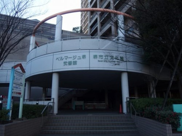 堺市立文化館の画像1