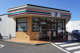 セブンイレブン横浜西谷町店の画像