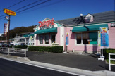 デニーズ横浜西谷店