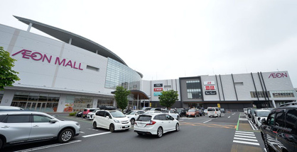 イオンモール高崎の画像1