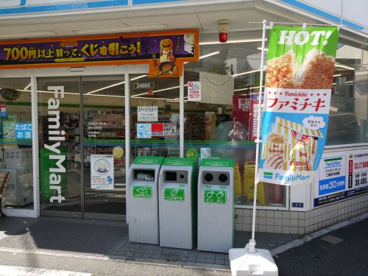 ファミリーマート 渋谷本町店の画像1