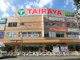 TAIRAYAの画像