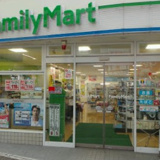 ファミリーマート原宿ストリート店