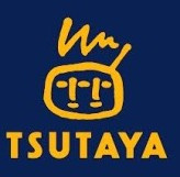 ＴＳＵＴＡＹＡ　新丸子店の画像2