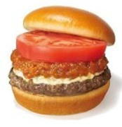 モスバーガー溝の口南口店の画像2