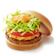 モスバーガー溝の口南口店の画像3