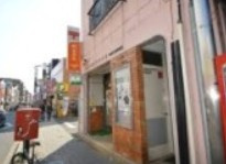 世田谷桜新町郵便局の画像1