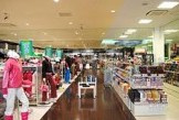 二木ゴルフ田園調布店の画像1