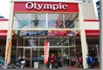 オリンピック西尾久店