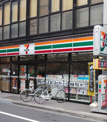 セブンイレブン　渋谷宇田川町北店