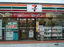 セブンイレブン　渋谷富ヶ谷２丁目店