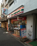 セブンイレブン　渋谷東４丁目店
