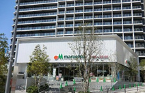 マルエツ・新宿六丁目店