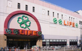 ライフ　経堂店