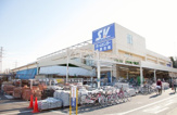 スーパーバリュー　杉並高井戸店