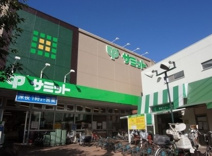 サミット　久我山店