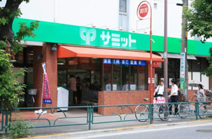 サミット 桜店の画像1