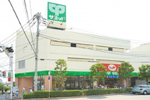 サミット　滝野川紅葉橋店