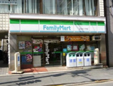 ファミリーマート玉川台二丁目店