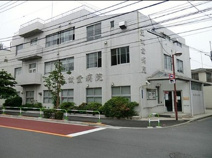 至誠堂病院