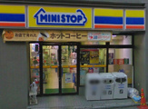 ミニストップ北新宿４丁目店