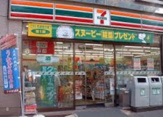 セブンイレブン　早稲田店