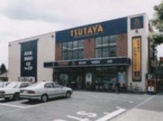 ＴＳＵＴＡＹＡ・ブックガーデン浜田山店