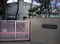 千駄木幼稚園