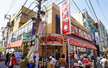 オオゼキ　千歳船橋店