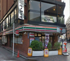 セブンイレブン　西武新宿店