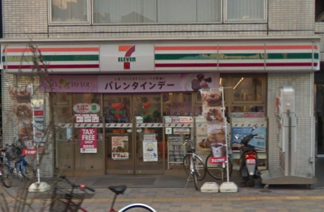 セブンイレブン　新宿大久保１丁目店の画像