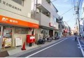 富士見台駅前郵便局
