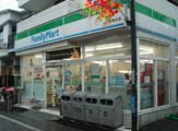 ファミリーマート中野南台店
