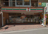 セブンイレブン横浜長津田４丁目店