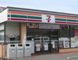 セブンイレブン川崎小杉陣屋町2丁目店