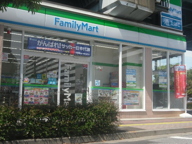 ファミリーマート　西葛西メトロ店の画像
