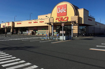 ベルク 高崎日光店