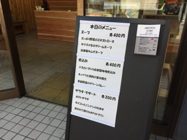 nicomi831（にこみやさい）の画像1
