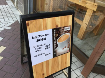 nicomi831（にこみやさい）の画像3