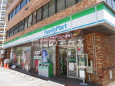 ファミリーマート 博多堅粕3丁目店