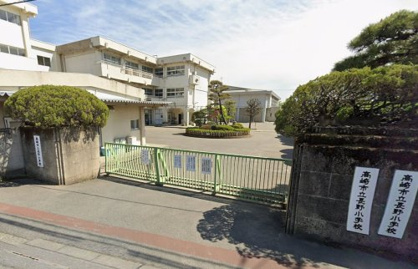長野小学校の画像1