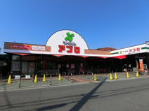 アプロ　もず店