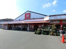 松源　北条店