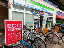 ファミリーマート　なかもず駅北口店