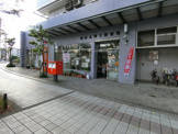 堺新金岡5郵便局