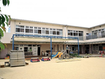 久津川保育園の画像1