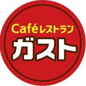 ガスト 国立駅前店の画像1